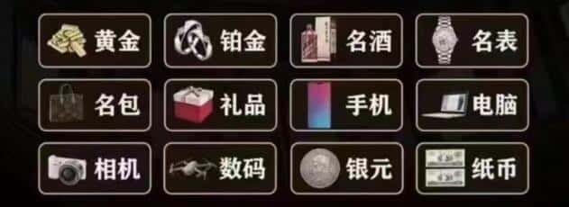 阜阳回收烟酒