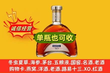 阜阳回收拱桥
